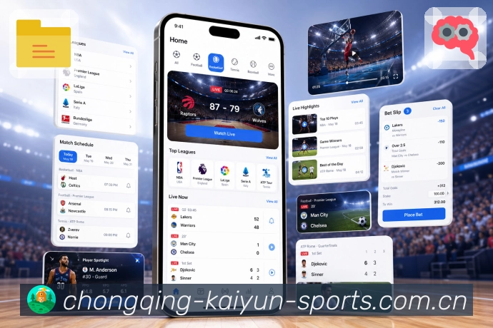 App 展示图